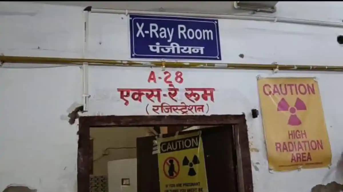 शॉर्ट सर्किट से सदर अस्पताल की एक्स-रे सेवा ठप, घंटों परेशान शॉर्ट सर्किट से सदर अस्पताल की एक्स-रे सेवा ठप, घंटों परेशान