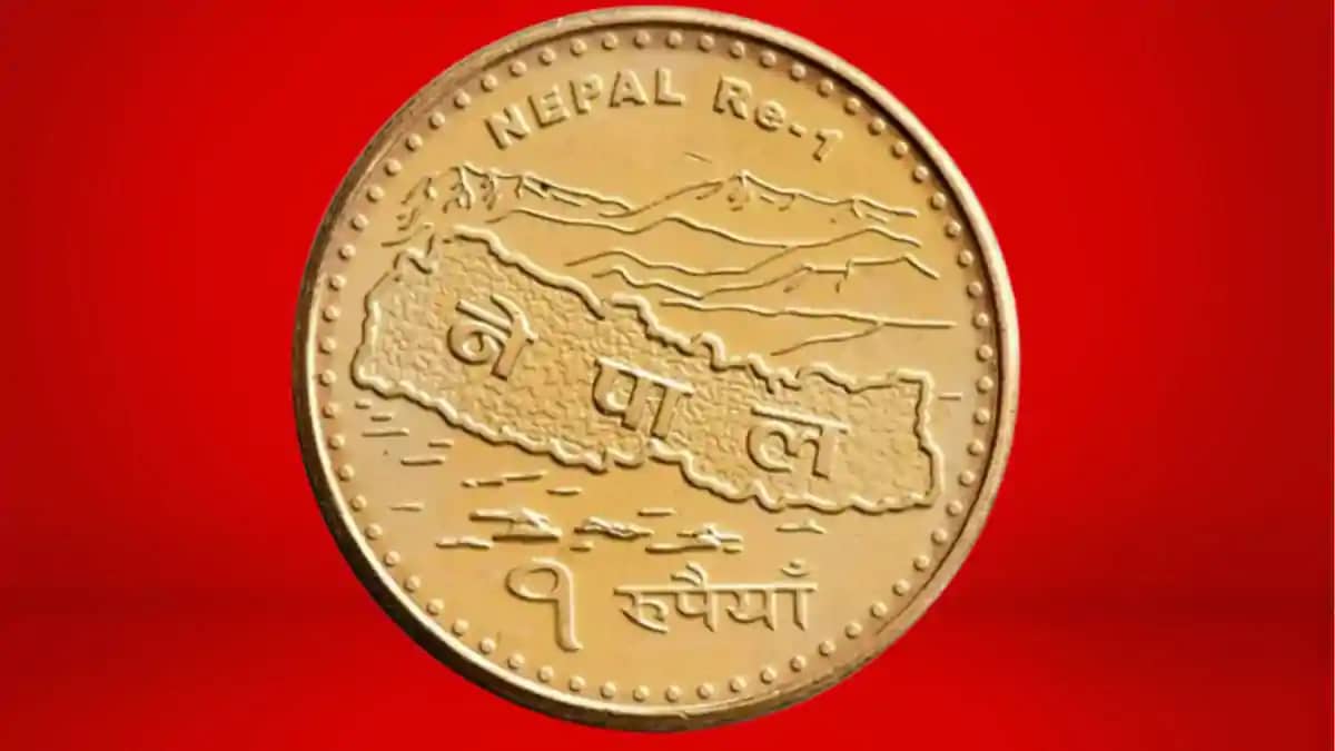 Nepal Keeps Disputed Map On Rs 1 Coin Amid Border Row Nepal Keeps Disputed Map On Rs 1 Coin Amid Border Row