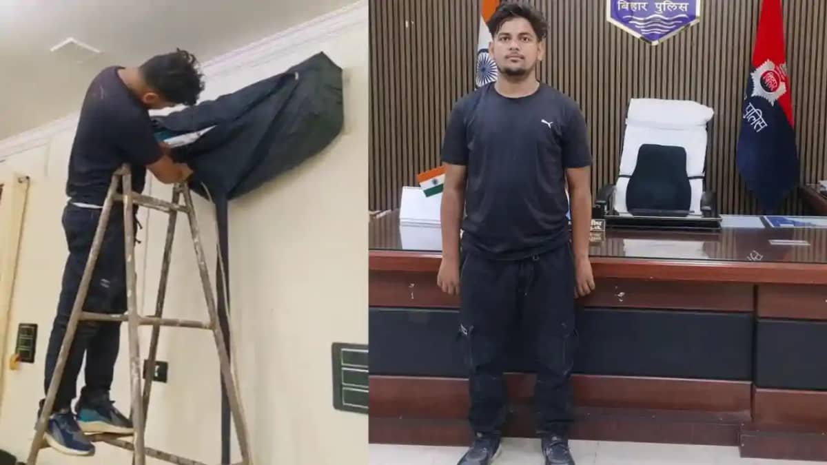 Bihar News : SP ऑफिस में AC बनाने आये मैकेनिक ने बनाया रील, Bihar News : SP ऑफिस में AC बनाने आये मैकेनिक ने बनाया रील,