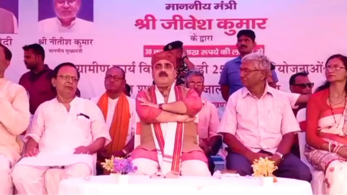 Bihar Politics : बिहार सरकार के मंत्री जीवेश मिश्रा ने राजद Bihar Politics : बिहार सरकार के मंत्री जीवेश मिश्रा ने राजद