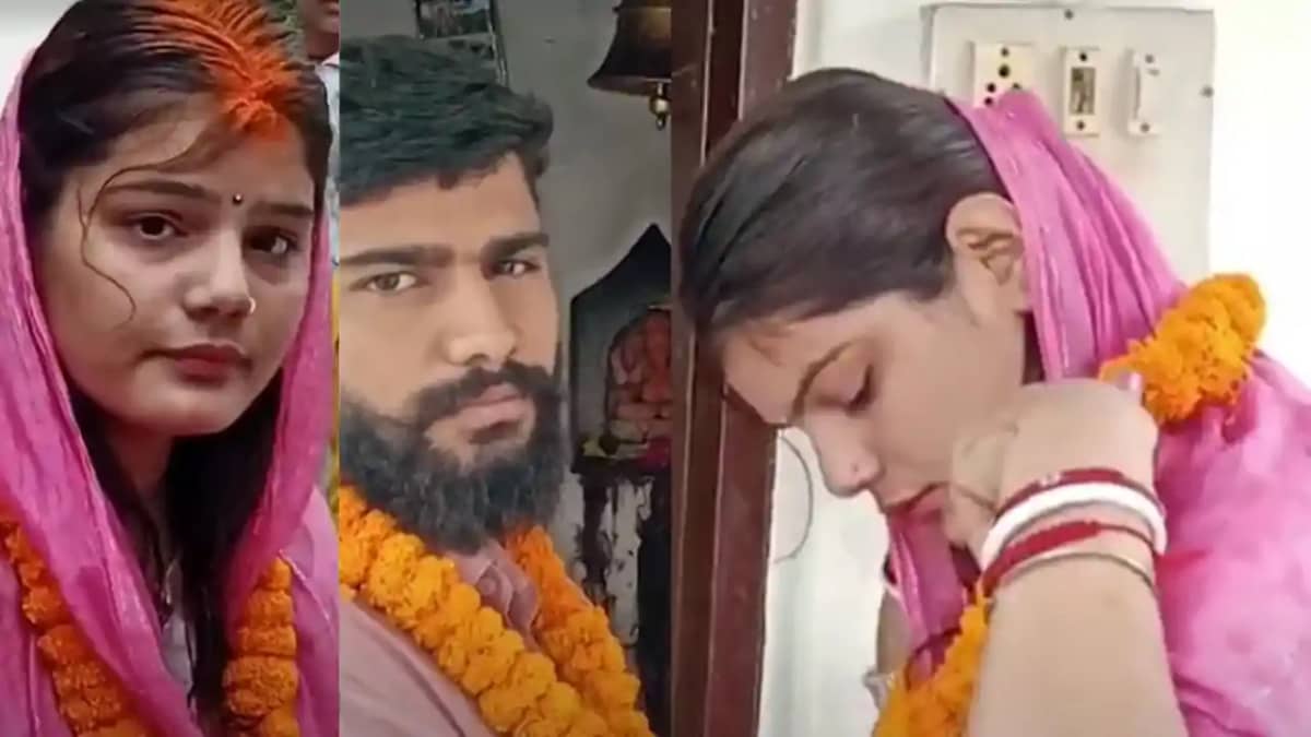 Chachi Bhatija Affair Chachi Bhatija Affair