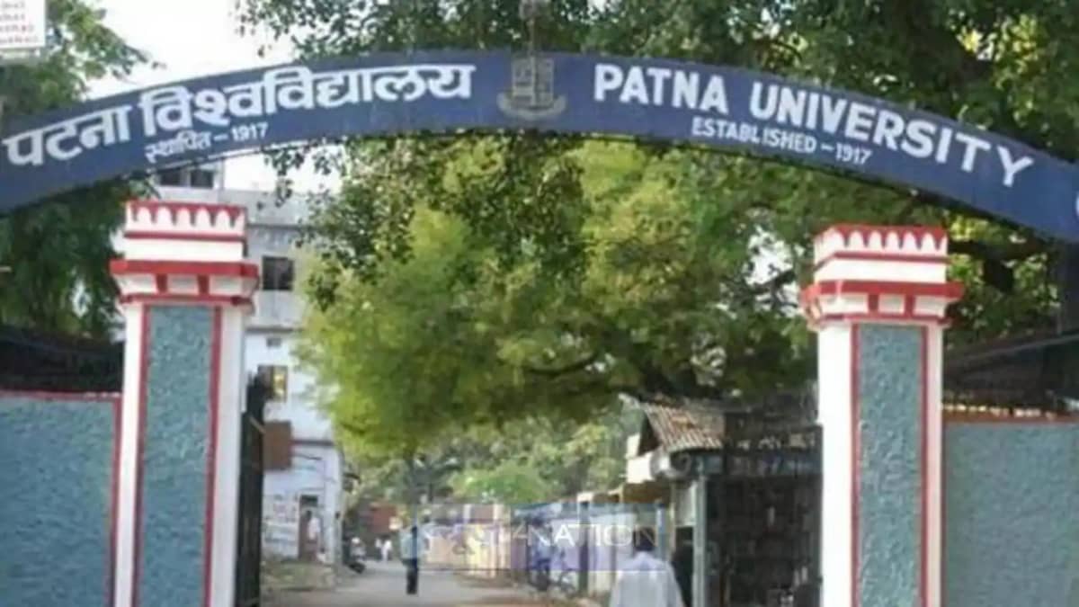 Patna University Patna University