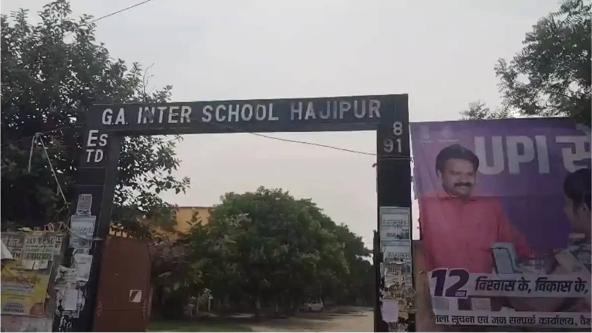 नीट परीक्षा में 'सॉल्वर गैंग' का बड़ा खुलासा, बायोमेट्रिक जा नीट परीक्षा में 'सॉल्वर गैंग' का बड़ा खुलासा, बायोमेट्रिक जा