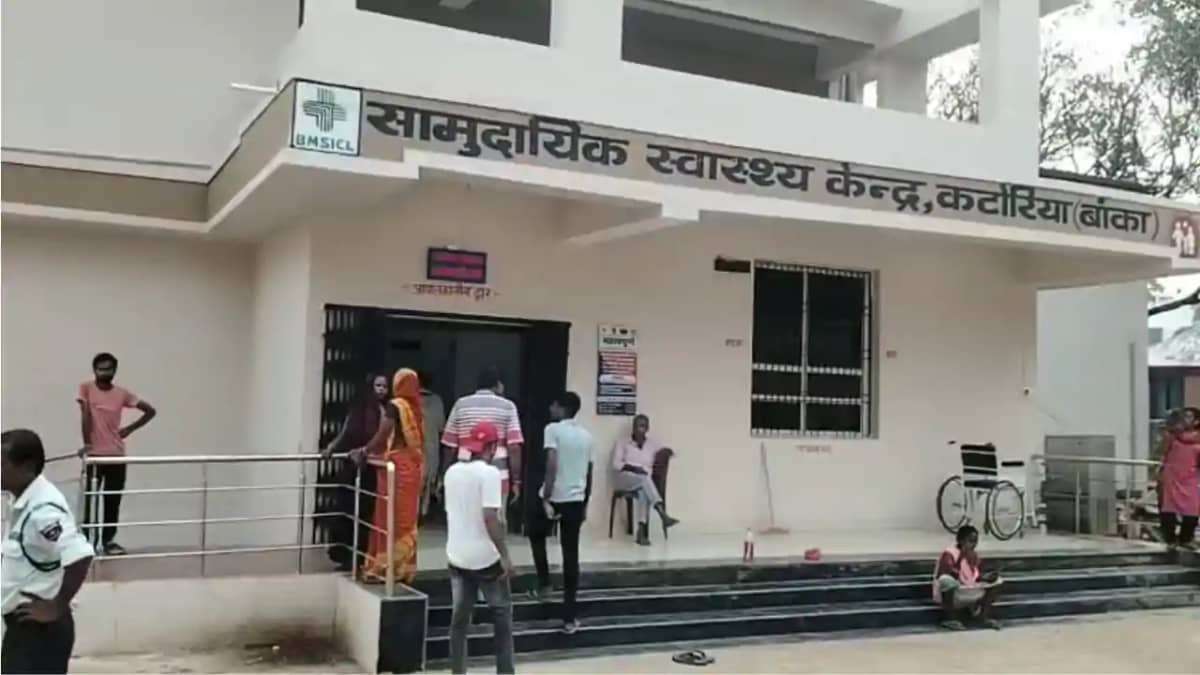 Bihar Crime : बांका में स्कूल के हॉस्टल में पहली कक्षा के छा Bihar Crime : बांका में स्कूल के हॉस्टल में पहली कक्षा के छा