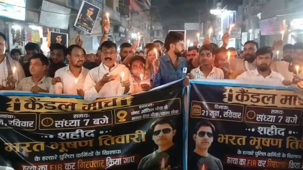 Justice March in Bhojpur Over Alleged Fake Encounter Probe D Justice March in Bhojpur Over Alleged Fake Encounter Probe D