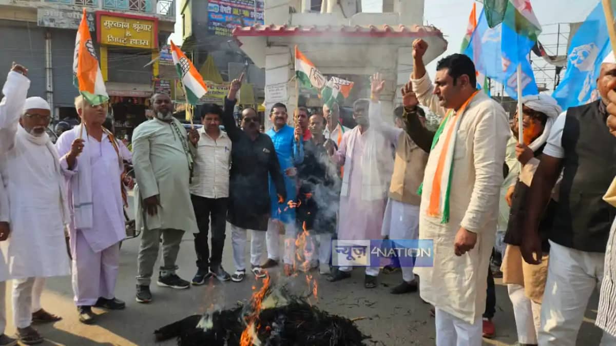 कांग्रेस ने किया सीएम का विरोध कांग्रेस ने किया सीएम का विरोध