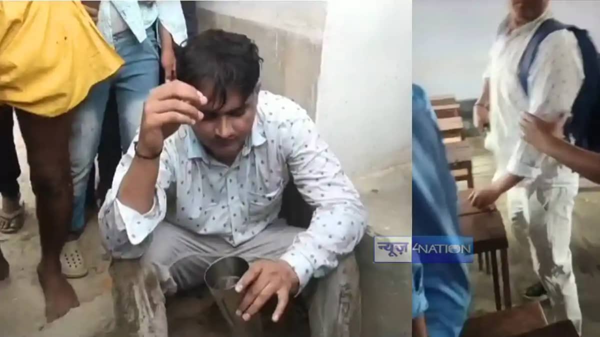 Bihar Teacher News : बिहार के स्कूल में हथियार लेकर पहुंचा स Bihar Teacher News : बिहार के स्कूल में हथियार लेकर पहुंचा स