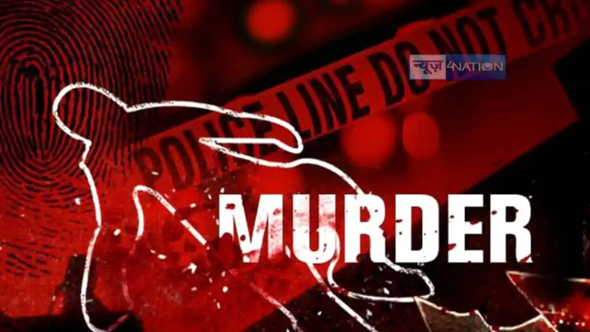 UP Crime: देवर को देखकर मुस्कुराती थी भाभी, पति ने टोका तो क UP Crime: देवर को देखकर मुस्कुराती थी भाभी, पति ने टोका तो क