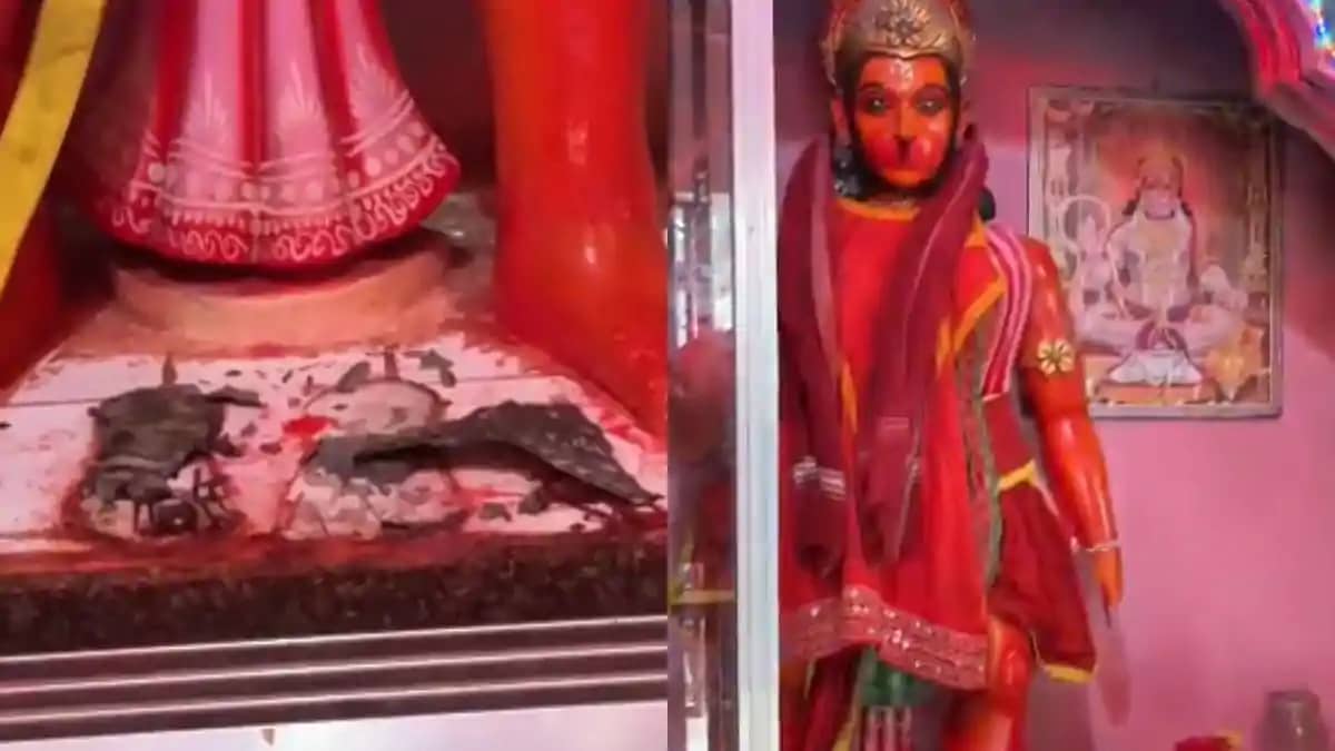 बजरंगबली बजरंगबली