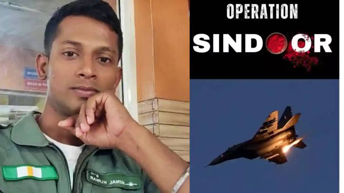 Bihar News:ऑपरेशन सिंदूर के बाद छुट्टी पर घर लौट रहे IAF जवा Bihar News:ऑपरेशन सिंदूर के बाद छुट्टी पर घर लौट रहे IAF जवा