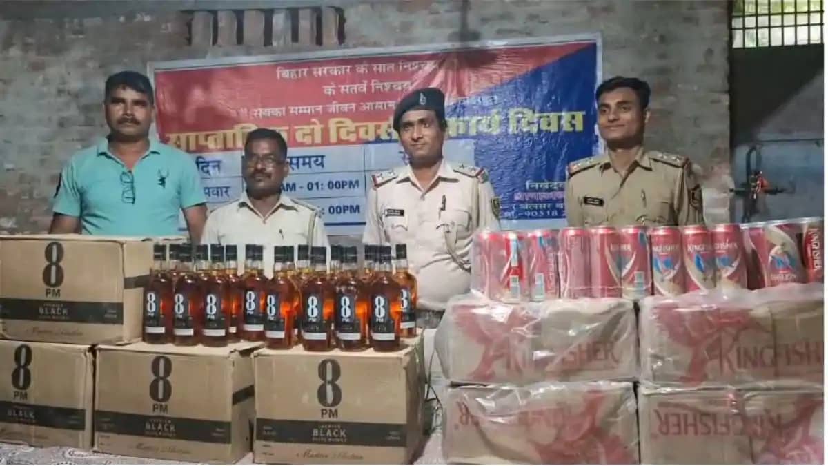 उत्पाद विभाग की छापेमारी पर उठे सवाल, खाली हाथ लौटी टीम के ब उत्पाद विभाग की छापेमारी पर उठे सवाल, खाली हाथ लौटी टीम के ब