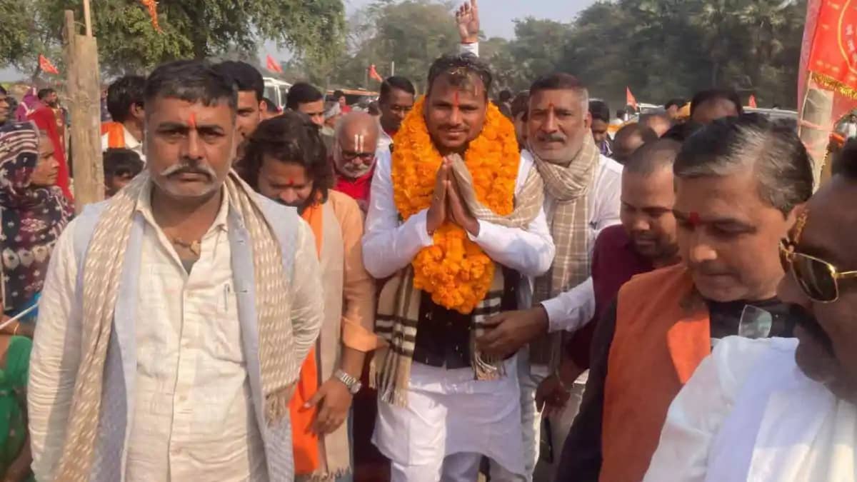 Vishwamitra Sena Vishwamitra Sena