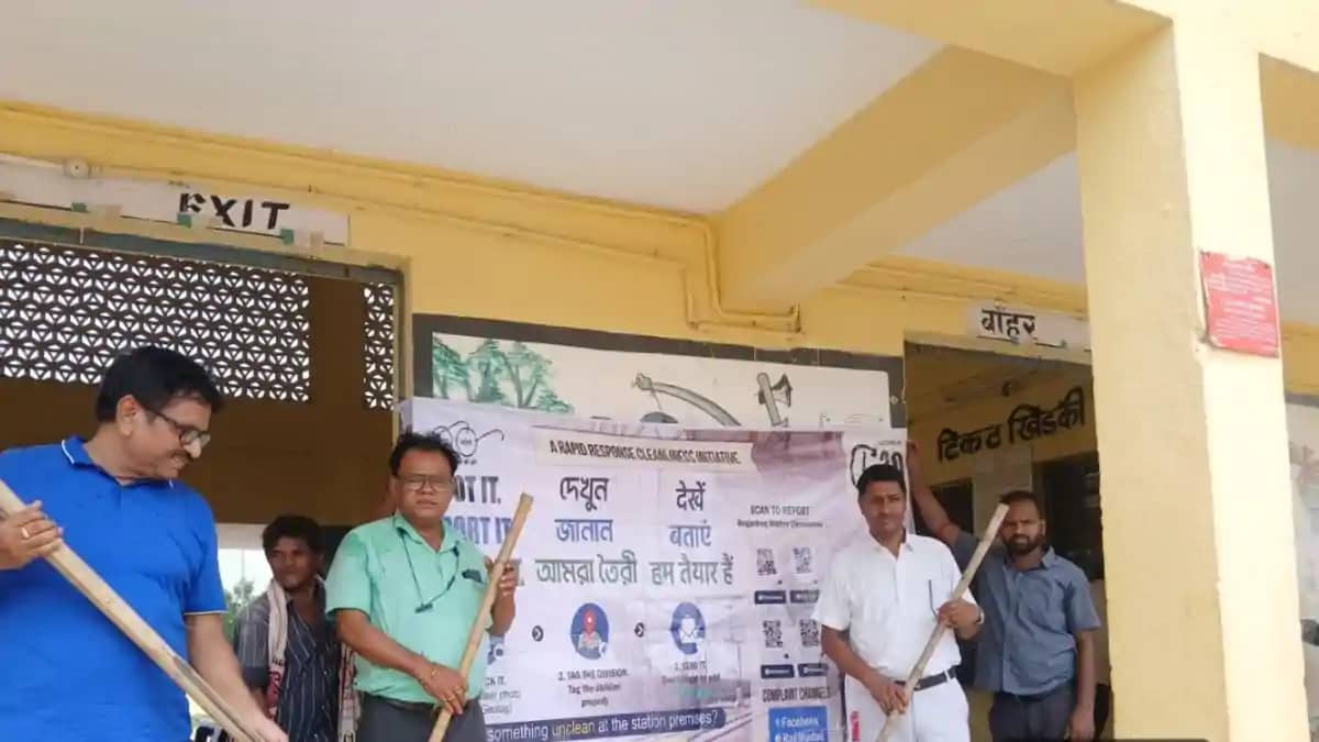 मालदा मंडल का बड़ा अभियान: विश्व पर्यावरण दिवस को लेकर स्टेश मालदा मंडल का बड़ा अभियान: विश्व पर्यावरण दिवस को लेकर स्टेश