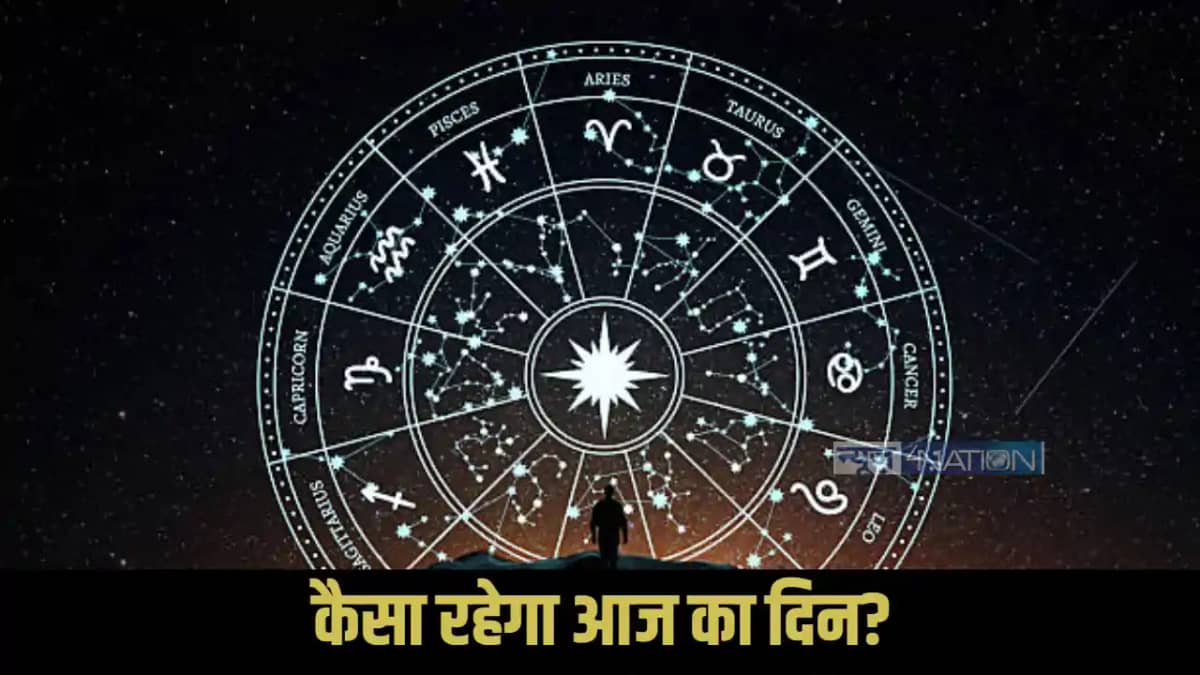 Horoscope 22 November 2025 Horoscope 22 November 2025