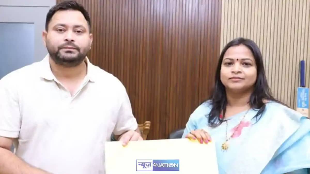 RJD candidates nomination from Mohania cancelled RJD candidates nomination from Mohania cancelled
