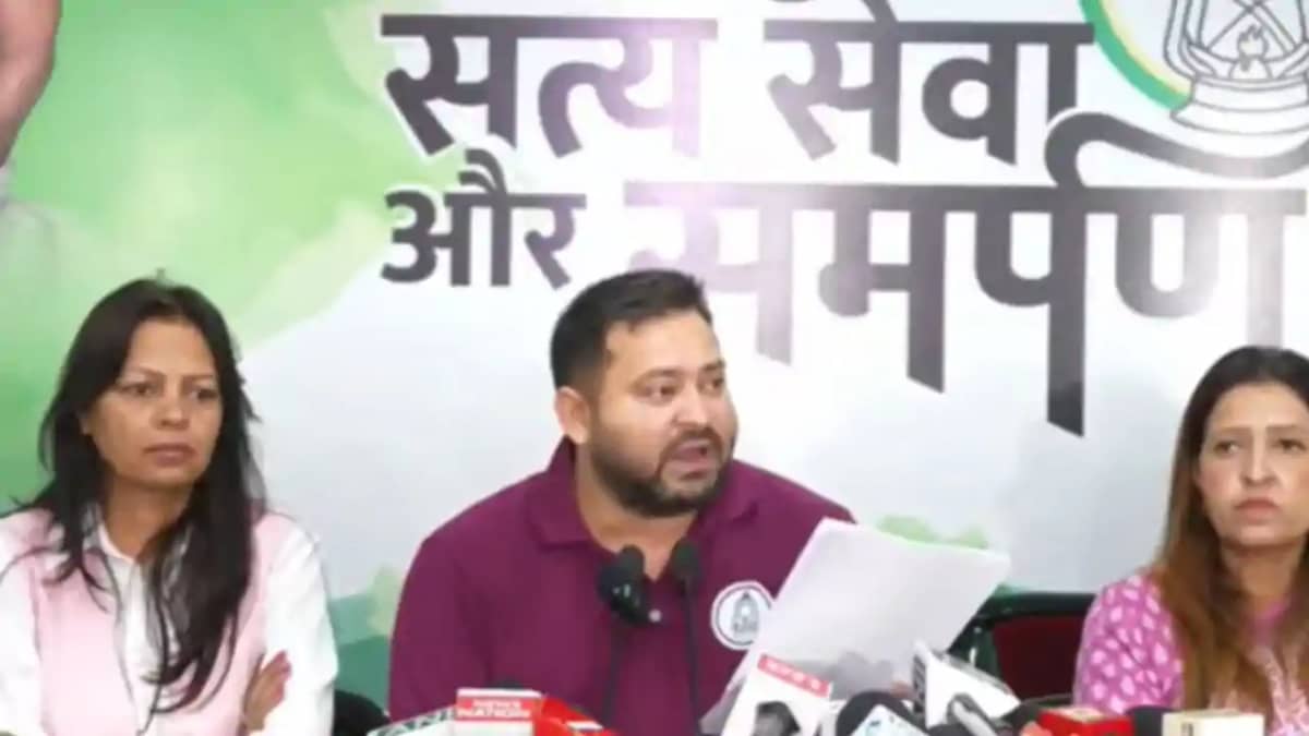 तेजस्वी यादव तेजस्वी यादव