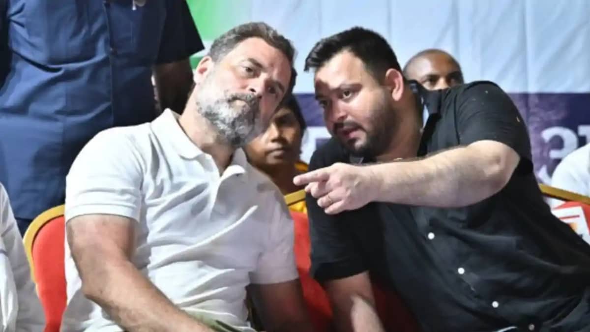 राहुल तेजस्वी राहुल तेजस्वी