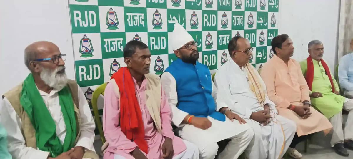 Bihar Vidhansabha Chunav 2025: नालंदा की सियासत में संग्राम, Bihar Vidhansabha Chunav 2025: नालंदा की सियासत में संग्राम,