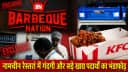 KFC Barbeque Nation raid KFC Barbeque Nation raid