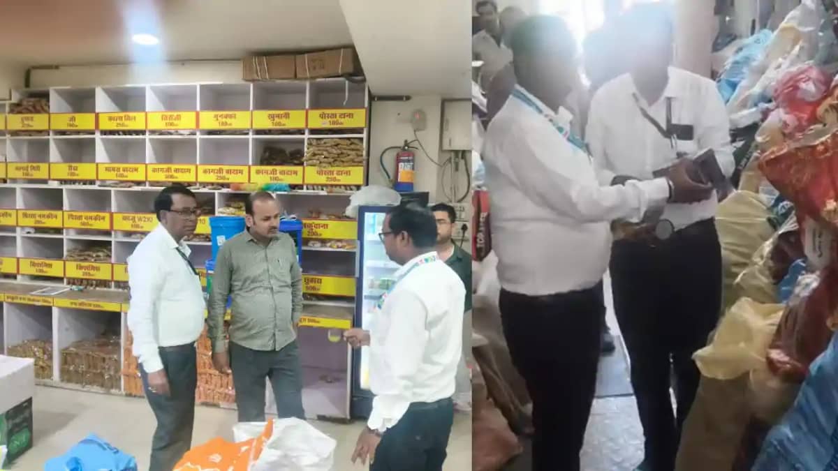 Bihar News : ब्लिंकिट से सामान खरीद रहे तो हो जाये सावधान ! Bihar News : ब्लिंकिट से सामान खरीद रहे तो हो जाये सावधान !
