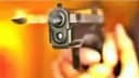Bihar Firing: दुर्गा मेला परिसर में फायरिंग से मची अफरा-तफरी, ग्रामीणों ने आरोपी को दबोचा, देसी कट्टा बरामद Bihar Firing: दुर्गा मेला परिसर में फायरिंग से मची अफरा-तफरी, ग्रामीणों ने आरोपी को दबोचा, देसी कट्टा बरामद