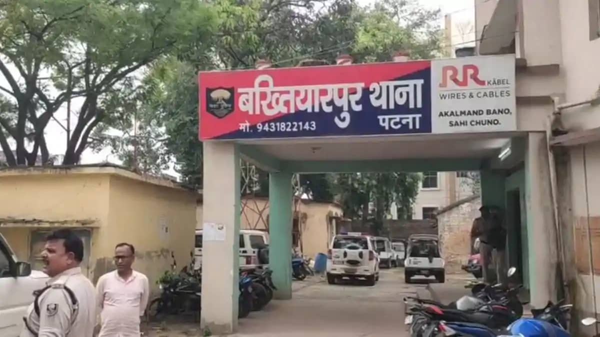MLC चुनाव से ठीक पहले बाढ़ में बड़ी कार्रवाई: बख्तियारपुर फो MLC चुनाव से ठीक पहले बाढ़ में बड़ी कार्रवाई: बख्तियारपुर फो