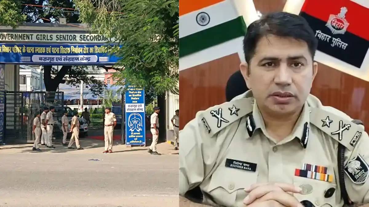 बिहार विधान परिषद स्नातक एवं शिक्षक निर्वाचन: शांतिपूर्ण और बिहार विधान परिषद स्नातक एवं शिक्षक निर्वाचन: शांतिपूर्ण और