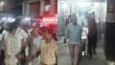 Patna City shooting Patna City shooting