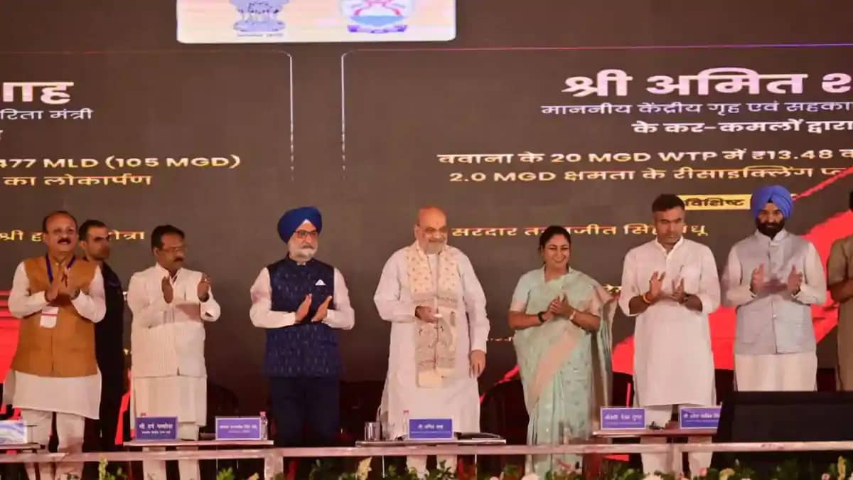अमित शाह ने यमुना सफाई के लिए 8,941 करोड़ रुपये की 43 परियोज अमित शाह ने यमुना सफाई के लिए 8,941 करोड़ रुपये की 43 परियोज