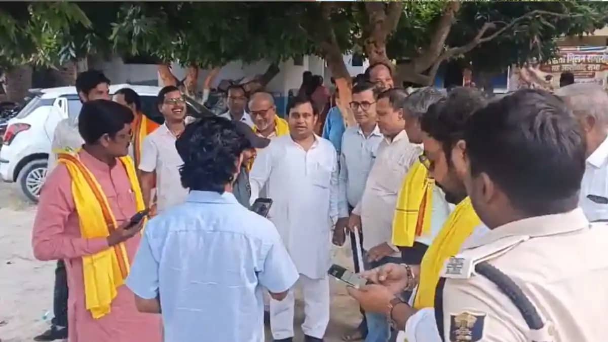 Bihar MLC Election Bihar MLC Election