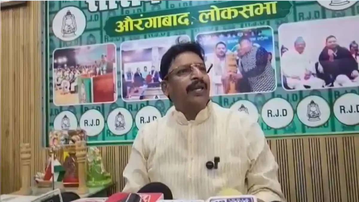 औरंगाबाद में क्रेडिट वॉर, NH-139 और मेडिकल कॉलेज पर सांसद अ औरंगाबाद में क्रेडिट वॉर, NH-139 और मेडिकल कॉलेज पर सांसद अ