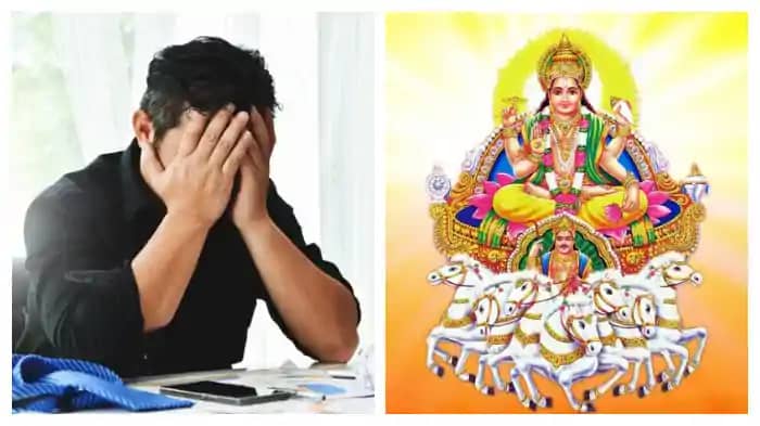 तंगी से मुक्ति पाने का मिल गया रामबान, हर रविवार को करना होग तंगी से मुक्ति पाने का मिल गया रामबान, हर रविवार को करना होग