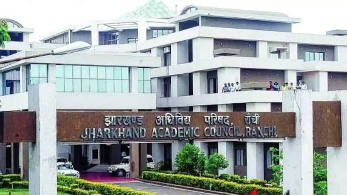 पारा शिक्षकों के लिए मानदेय बढ़ोतरी का अवसर, तीसरी आकलन परीक पारा शिक्षकों के लिए मानदेय बढ़ोतरी का अवसर, तीसरी आकलन परीक