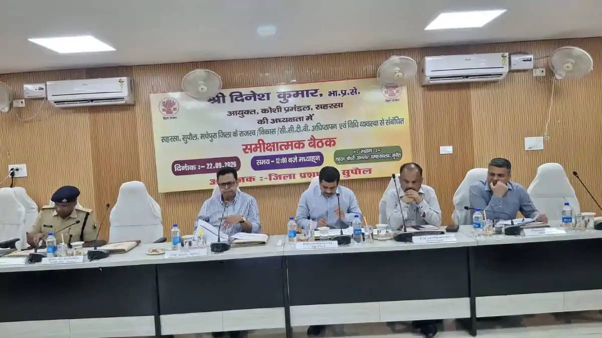 ऑनलाइन म्यूटेशन, परिमार्जन, आधार सीडिंग और ई-मापी में लाएं त ऑनलाइन म्यूटेशन, परिमार्जन, आधार सीडिंग और ई-मापी में लाएं त