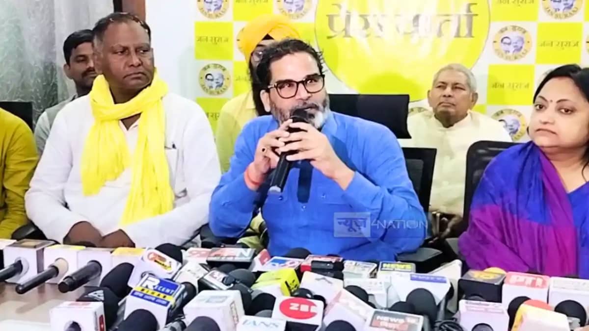 Bihar Vidhansabha Chunav 2025 : भागलपुर में प्रशांत किशोर ने Bihar Vidhansabha Chunav 2025 : भागलपुर में प्रशांत किशोर ने