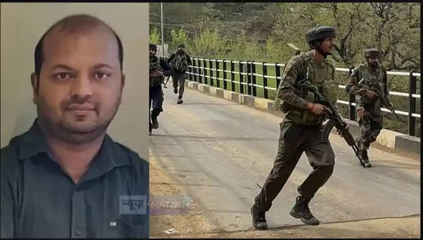 Pahalgam Terrorist Attack Pahalgam Terrorist Attack