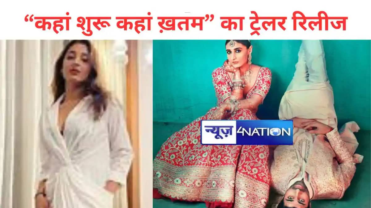 प्यार, हंसी और मस्ती से भरी ध्वनि भानुशाली और आशिम गुलाटी स् प्यार, हंसी और मस्ती से भरी ध्वनि भानुशाली और आशिम गुलाटी स्