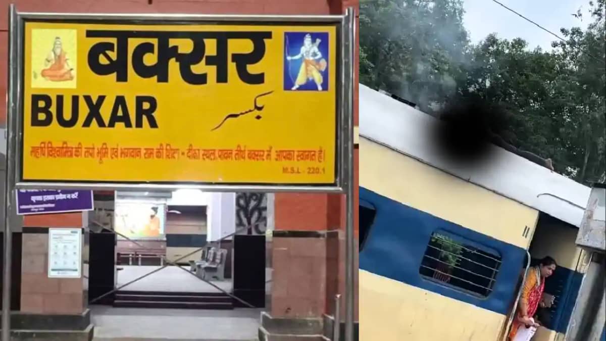Buxar News : बक्सर स्टेशन पर बड़ा हादसा: पैसेंजर ट्रेन की छत Buxar News : बक्सर स्टेशन पर बड़ा हादसा: पैसेंजर ट्रेन की छत