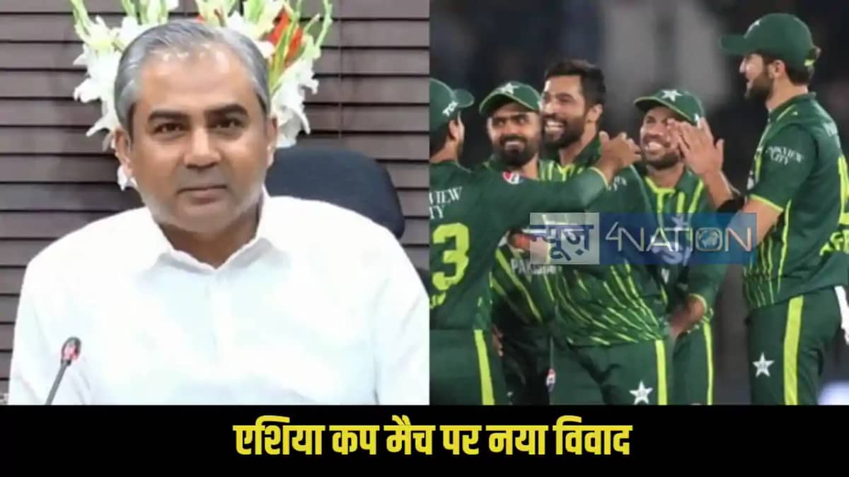 India vs Pakistan Asia Cup India vs Pakistan Asia Cup