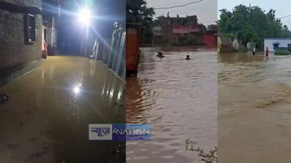 बाढ़ बाढ़