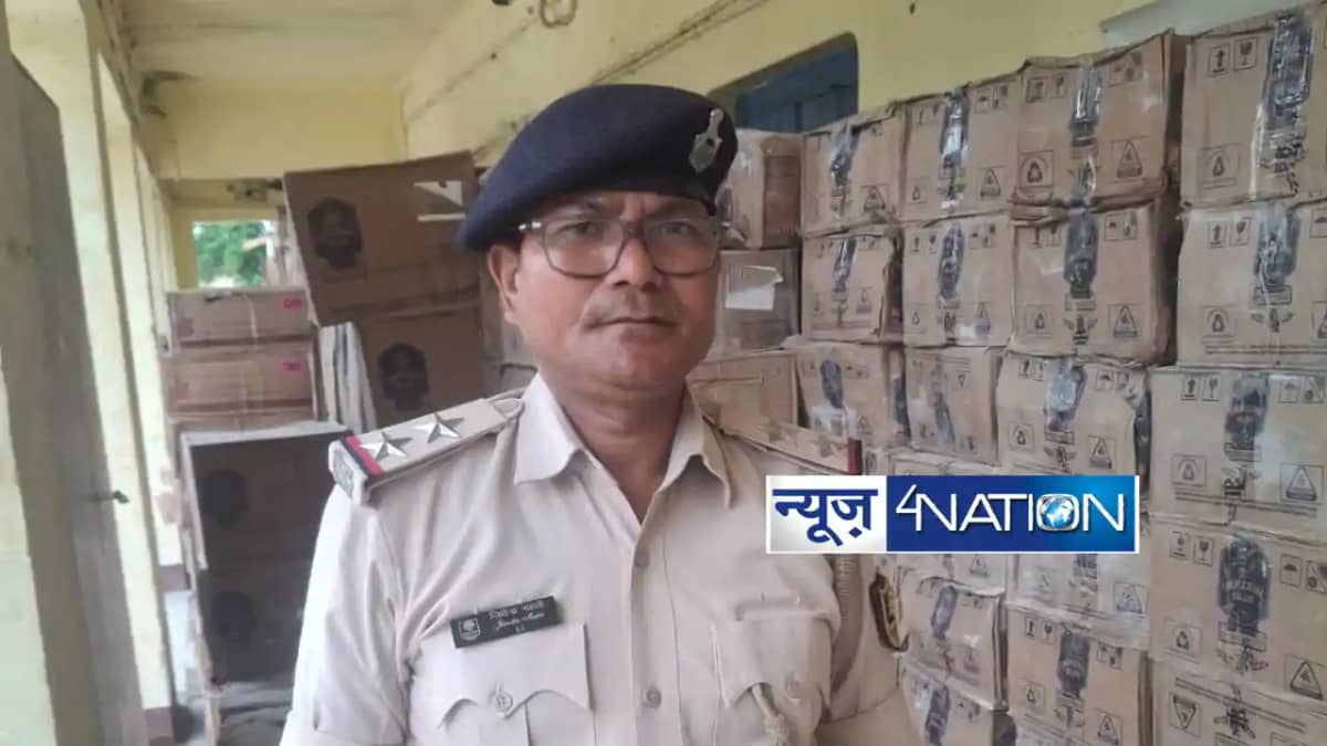 Muzaffarpur Liquor Seized: Muzaffarpur Liquor Seized: