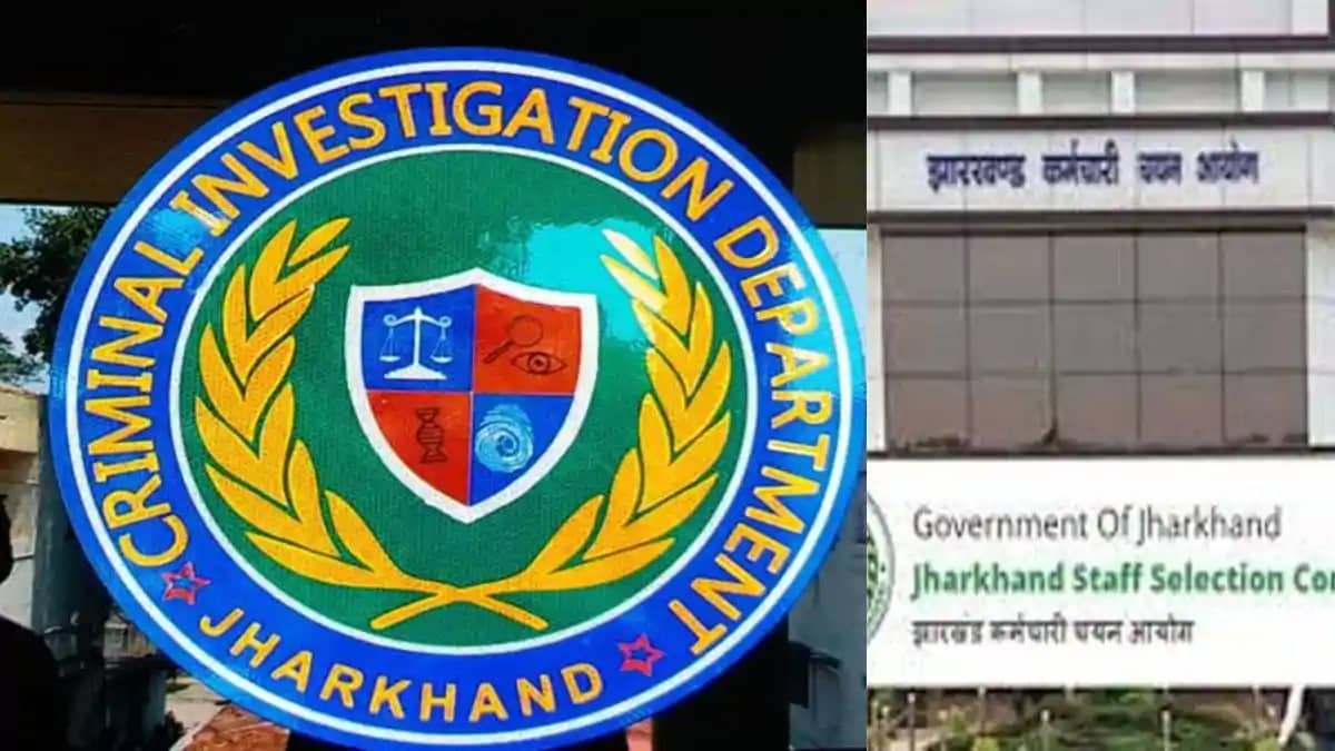 JSSC CGL धांधली मामला: मास्टरमाइंड अभय तिवारी समेत 3 आरोपी प JSSC CGL धांधली मामला: मास्टरमाइंड अभय तिवारी समेत 3 आरोपी प