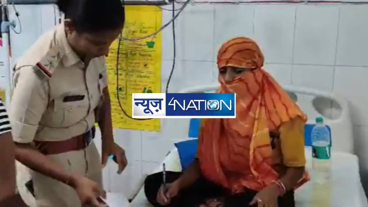 Saran Rape Case Saran Rape Case