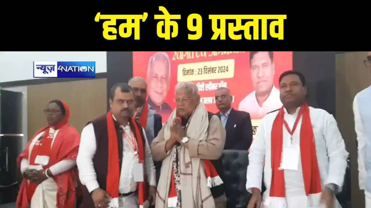 bihar politics bihar politics