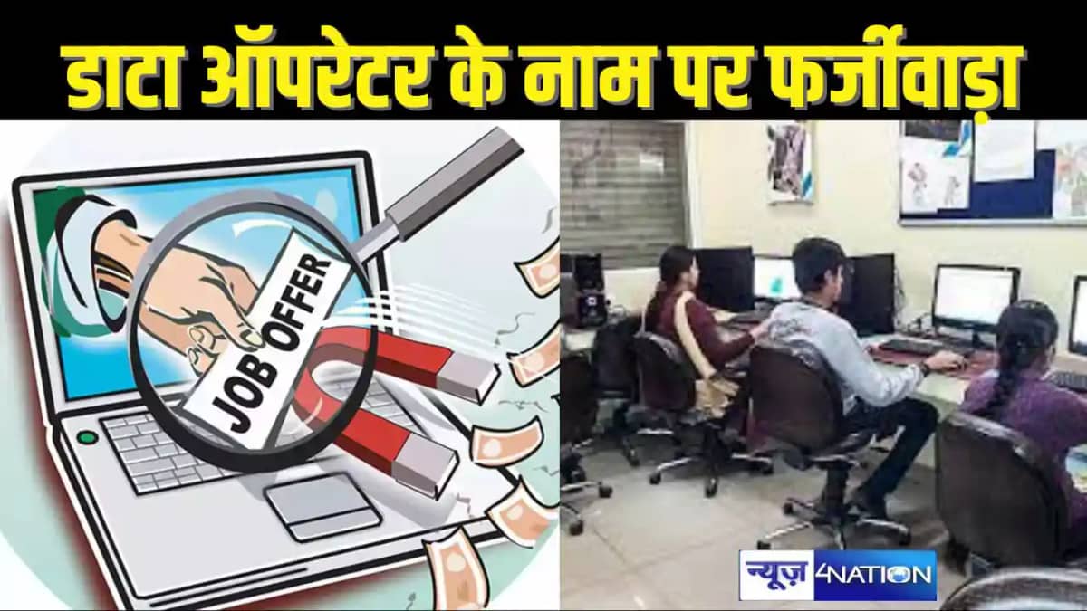 News4Nation News4Nation