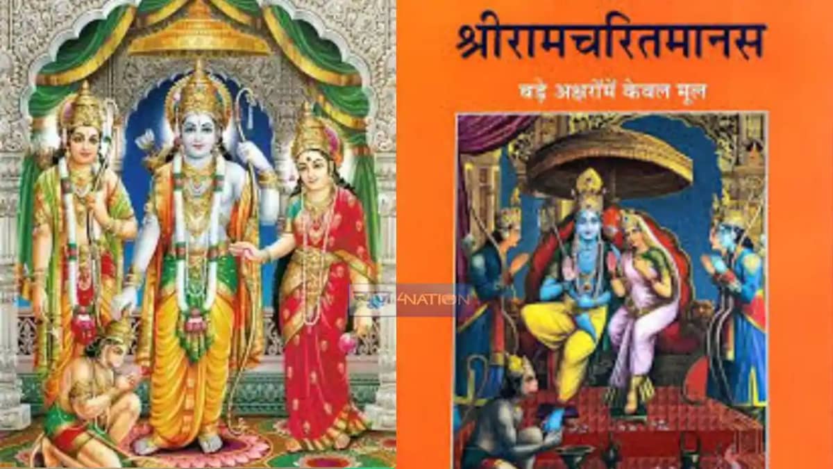 आरती श्री रामायणजी की, कीरति कलित ललित सिय पी की आरती श्री रामायणजी की, कीरति कलित ललित सिय पी की