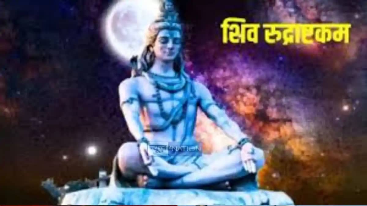 Rudrashtakam Rudrashtakam