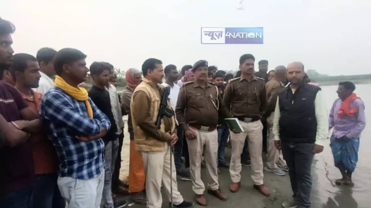 Bihar News : शिवहर में जलभरी करने गए दो युवकों की बागमती नदी Bihar News : शिवहर में जलभरी करने गए दो युवकों की बागमती नदी