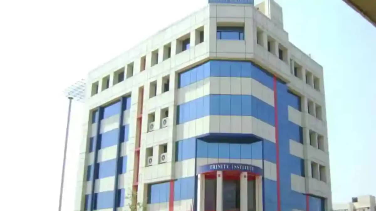 Trinity Institute की डिग्री पर कार्यरत शिक्षकों की खैर नहीं, Trinity Institute की डिग्री पर कार्यरत शिक्षकों की खैर नहीं,