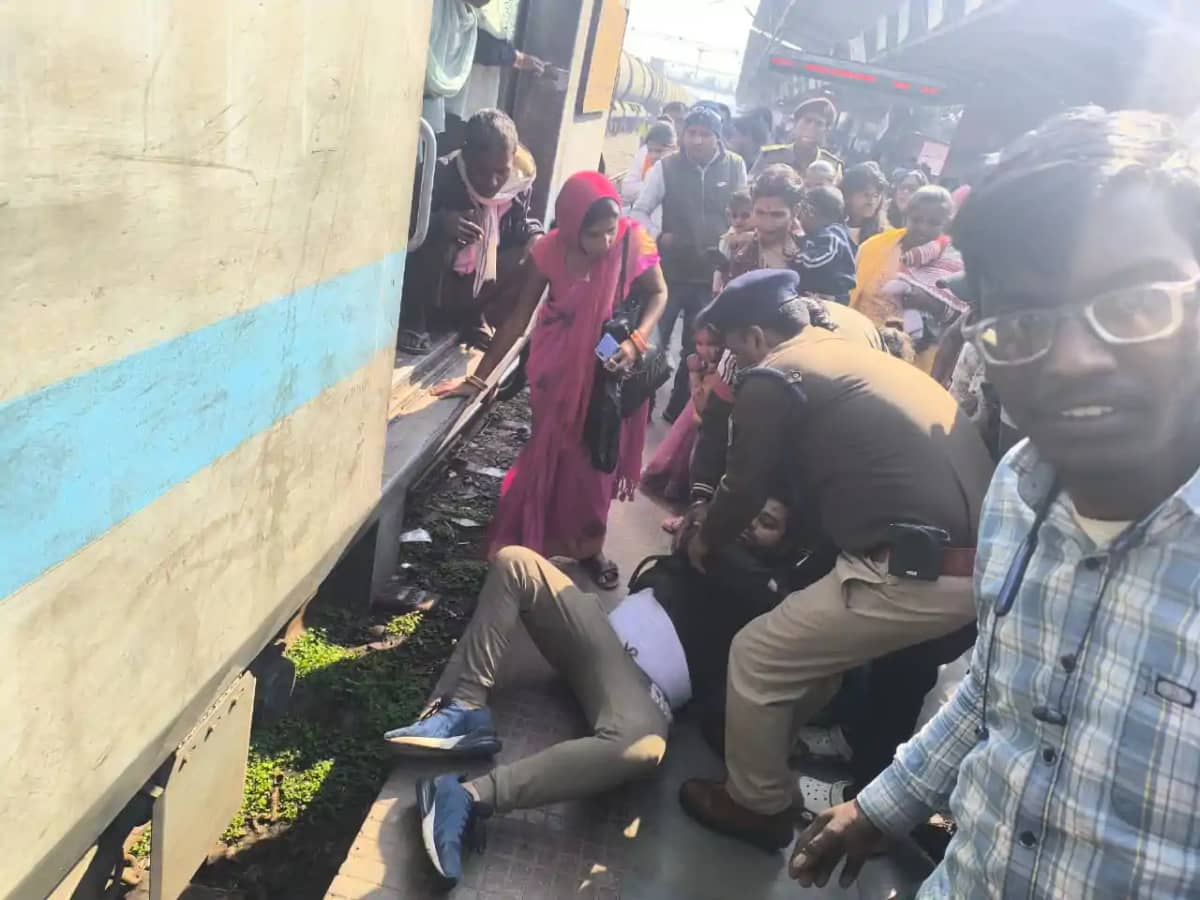 बेगूसराय में आरपीएफ बनी 'देवदूत': चलती ट्रेन में चढ़ने के दौ बेगूसराय में आरपीएफ बनी 'देवदूत': चलती ट्रेन में चढ़ने के दौ